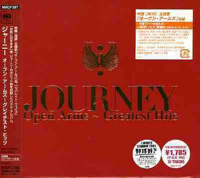 Cover for Journey · Open Arms: Greates Hits (CD) [Japan Import edition] (2008)