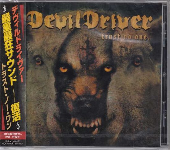 Trust No One - Devildriver - Muziek - WORD RECORDS CO. - 4562387200474 - 11 mei 2016