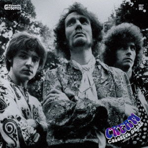 Cover for Cream · Colorful Gears -Another Tracks- (LP) [Japan Import edition] (2022)