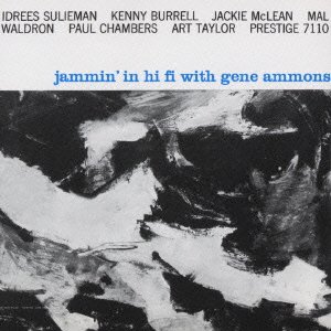 Cover for Gene Ammons · Jammin' In Hi-Fi (CD) [20 bit edition] (1996)