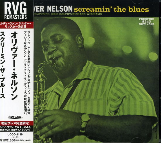 Screamin the Blues - Oliver Nelson - Muziek - UNIVERSAL - 4988005506474 - 25 maart 2008