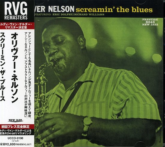 Cover for Oliver Nelson · Screamin the Blues (CD) [Limited edition] (2008)