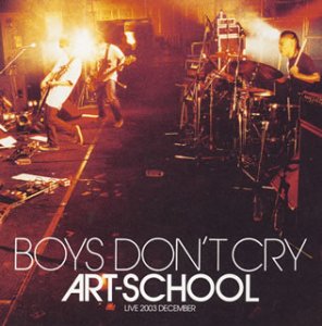 Cover for Art-school · Boys Cont Cry (CD) (2004)