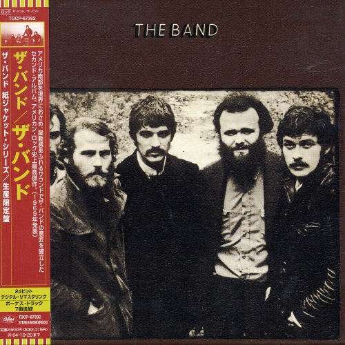 Cover for The Band · Band (CD) [Bonus Tracks edition] (2008)