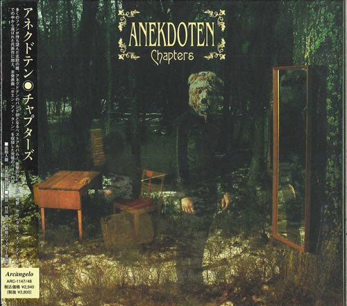 Cover for Anekdoten · Chapters (CD) [Japan Import edition] (2022)