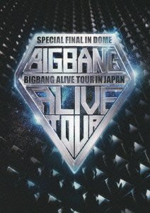 Cover for Bigbang · Bigbang Alive Tour 2012 in Japan Special Final in Dome -tokyo Dome 2012. (MDVD) [Japan Import edition] (2013)