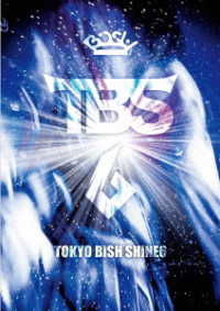 Tokyo Bish Shine6 - Bish - Musiikki - AVEX MUSIC CREATIVE INC. - 4988064929474 - keskiviikko 18. marraskuuta 2020