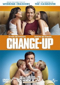 Cover for Ryan Reynolds · The Change Up (MDVD) [Japan Import edition] (2012)
