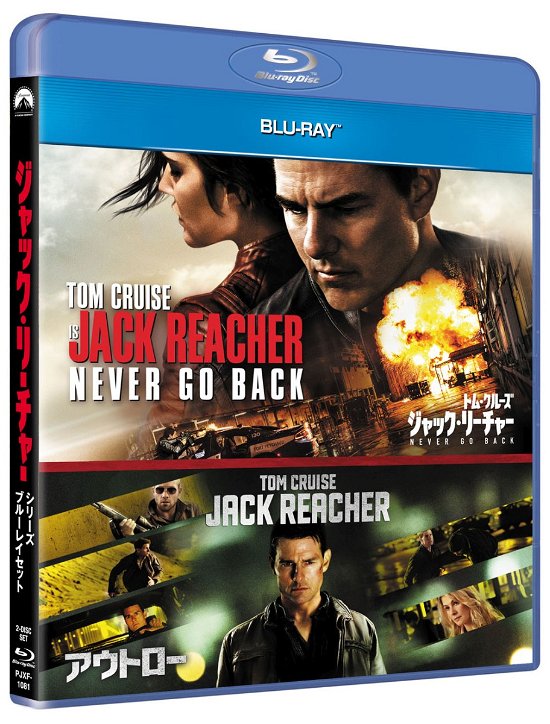 Jack Reacher/ Jack Reacher:never Go Back - Tom Cruise - Muziek - NBC UNIVERSAL ENTERTAINMENT JAPAN INC. - 4988102513474 - 12 april 2017