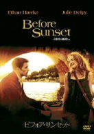 Before Sunset - Ethan Hawke - Music - WARNER BROS. HOME ENTERTAINMENT - 4988135803474 - April 21, 2010