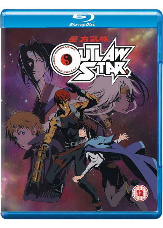 Outlaw Star - Outlaw Star  Bluray - Movies - Anime Ltd - 5037899064474 - May 8, 2017