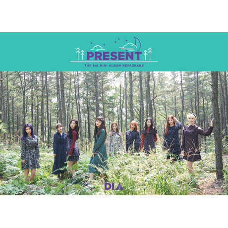 Cover for Dia · Present (CD) [Good Morning edition] (2017)