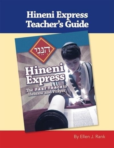 Cover for Behrman House · Hineni Express Teacher's Guide (Paperback Book) (2016)