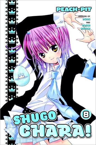 Cover for Peach-Pit · Shugo Chara! 8 (Paperback Book) [Reprint edition] (2013)
