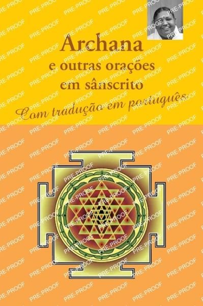 Cover for Sri Mata Amritanandamayi Devi · Archana e Outras Orações Em Sânscrito (Bog) (2023)