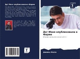 Cover for Mehta · Da! Menq opublikowali w Farme (Book)