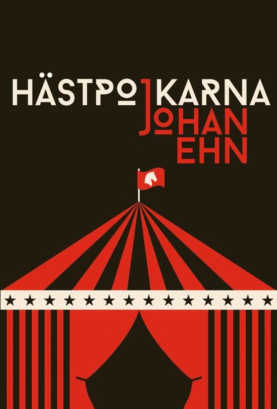 Cover for Johan Ehn · Hästpojkarna (Book) (2019)