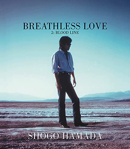 Cover for Shogo Hamada · Breathless Love (SCD) [Japan Import edition] (2021)