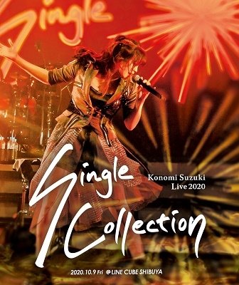 Cover for Suzuki Konomi · Suzuki Konomi Live 2020 -single Collection- (MBD) [Japan Import edition] (2021)
