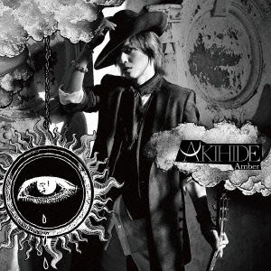 Cover for Akihide · Amber (CD) [Japan Import edition] (2013)