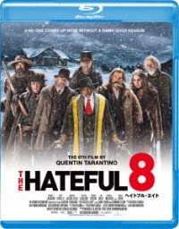 Cover for Samuel L.jackson · The Hateful Eight (MBD) [Japan Import edition] (2018)