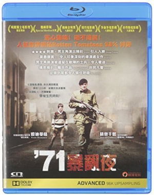 Cover for 71 (Blu-ray) (2015)