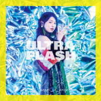 Cover for Konomi Suzuki · Ultra Flash (CD) [Japan Import edition] (2022)