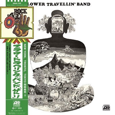 Satori - Flower Travelling Band - Música - WARNER MUSIC JAPAN - 4943674302475 - 1 de setembro de 2023