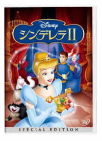 Cover for (Disney) · Cinderella 2: Dreams Come Trueal Edition (MDVD) [Japan Import edition] (2019)