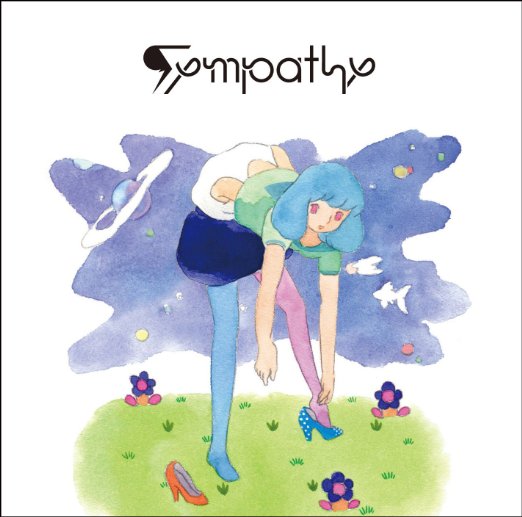 Cover for Sympathy · Trance Joutai (CD) [Japan Import edition] (2015)