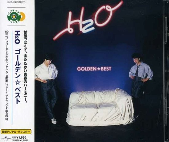 Golden Best H2o - H2o - Musik - UI - 4988005356475 - 4. september 2008