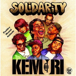 Cover for Kemuri · Solidarity (CD) [Japan Import edition] (2021)