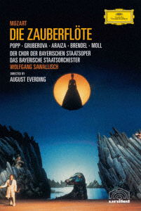 Mozart: Die Zauberflote <limited> - Wolfgang Sawallisch - Musik - UNIVERSAL MUSIC CLASSICAL - 4988031447475 - 8 september 2021