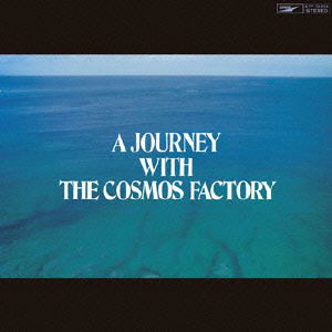 Cover for Cosmos Factory · Nazo No Cosmos Gou (CD) [Japan Import edition] (2019)