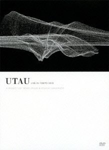 Cover for Taeko Ohnuki · A Project of Taeko Onuki &amp; Ryuichi Sakamoto Utau Tour 2010 (MDVD) [Japan Import edition] (2011)