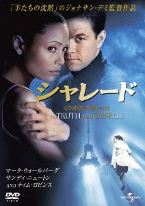 The Truth About Charlie - Mark Wahlberg - Music - NBC UNIVERSAL ENTERTAINMENT JAPAN INC. - 4988102053475 - April 13, 2012