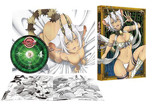Cover for Hobbyjapan · Sin Nanatsu No Taizai 4 &lt;limited&gt; (MBD) [Japan Import edition] (2017)