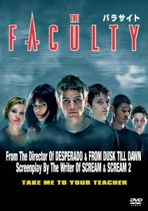 Cover for Elijah Wood · The Faculty (MDVD) [Japan Import edition] (2004)