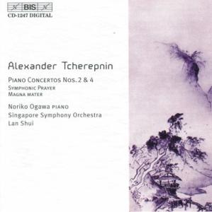 Cover for Tcherepnin / Ogawa / Shui / Singapore So · Piano Concertos / Symphonic Prayer (CD) (2003)