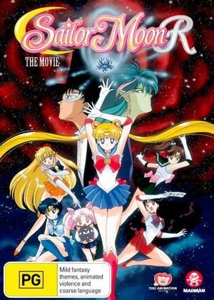 Cover for Sailor Moon R: the Movie (DVD) (2017)