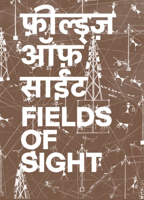Cover for Rajesh Vangad · Fields of Sight (Hardcover Book) (2023)