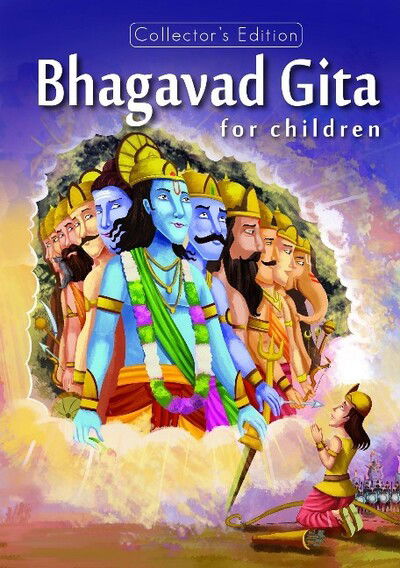 Cover for Pegasus · Bhagavad Gita for Children (Hardcover Book) (2017)