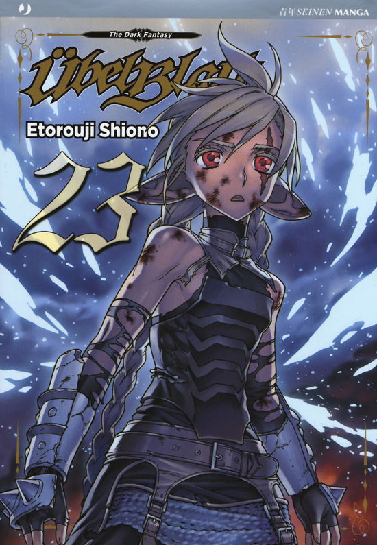 Cover for Etorouji Shiono · Ubelblatt #23 (Book)