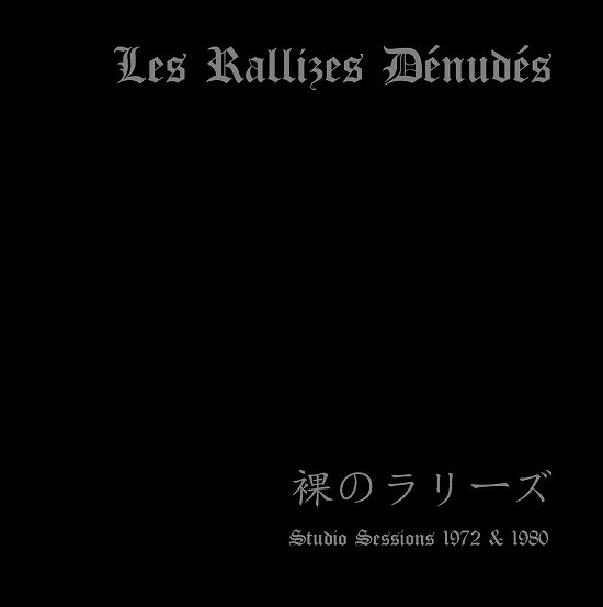 Cover for Les Rallizes Denudes · Studio Sessions 1972 &amp; 1980 (LP) (2023)