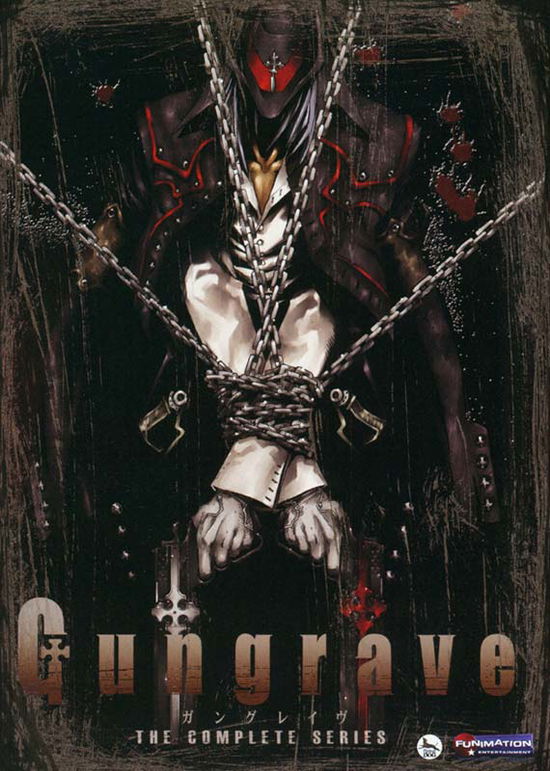 Cover for Gungrave: the Complete Series Box Set - Classic (DVD) (2011)