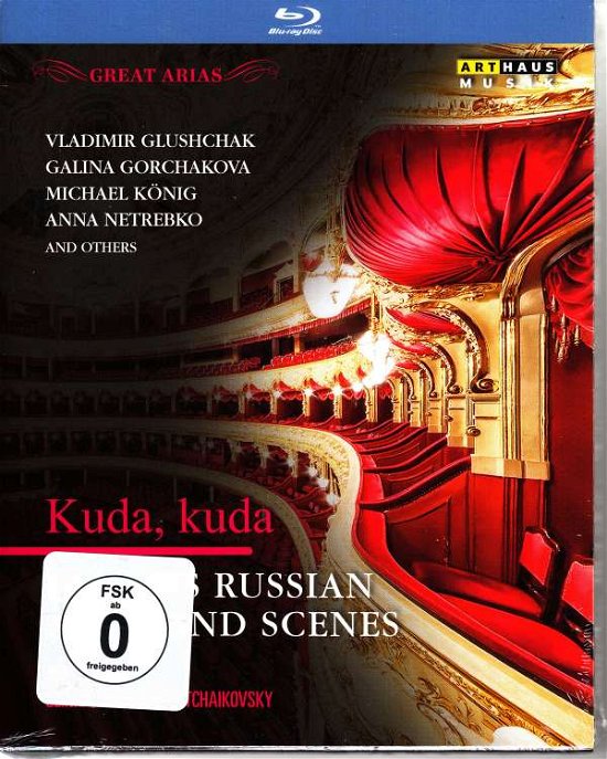 Great Arias / Kuda Kuda - Valery Gergiev / Andrew Davis - Filmes - ARTHAUS MUSIK - 4058407092476 - 1 de julho de 2016