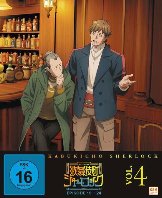 Kabukicho Sherlock - Volume 4 (Ep. 19-24) - Movie - Filme - KSM Anime - 4260623486476 - 