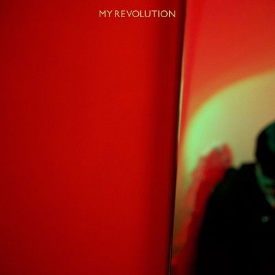 Cover for Yuransen · My Revolution (CD) [Japan Import edition] (2022)