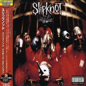 Cover for Slipknot · Slipknot + DVD (CD) (2004)