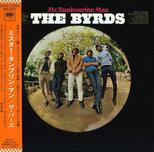 Cover for The Byrds · Mr Tambourine Man (CD) [Remastered edition] (2012)